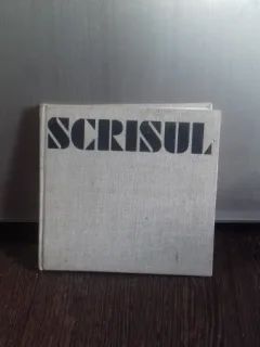 SCRISUL - CSEH GUSZTAV