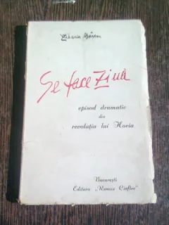 Se face ziua , Zaharia Barsan
