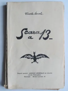 Seara a 13-a - Vasile Savel