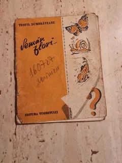 SEMAN FLORI, GHICITORI - TEOFIL DUMBRAVEANU, ILUSTRATII DE MATEI ASLAN