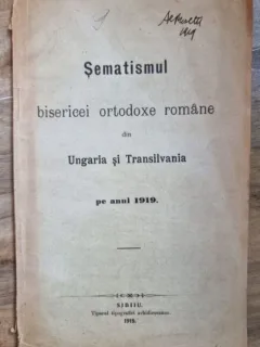 Sematismul - Bisericei Ortodoxe Romane