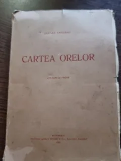 Serban Tassianu - Cartea Orelor