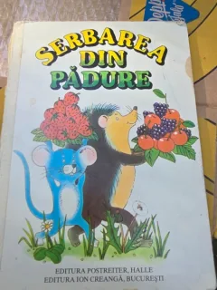 SERBAREA DIN PADURE