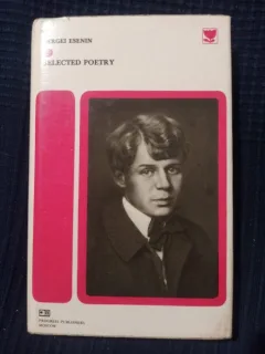 Serghei Essenin - Selected Poetry