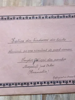Serghie Galusca - Extras din Traduceri din limba slavona pe cea romana de preot iconom