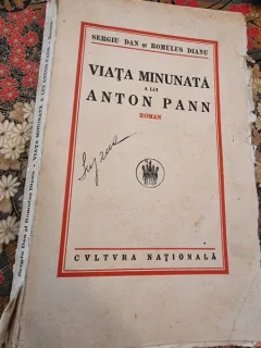 Sergiu Dan, Romulus Dianu - Viata Minunata a lui Anton Pann