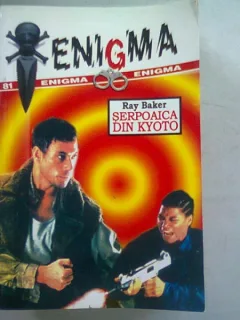 SERPOAICA DIN KYOTO - RAY BAKER