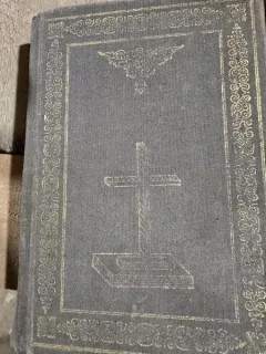 Sfanta Liturghie 1973