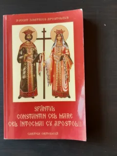 SFANTUL CONSTANTIN CEL MARE CEL INTOCMAI CU APOSTOLII - DIMITRIOS APOSTOLIDIS