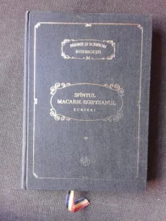 SFANTUL MACARIE EGIPTEANUL, SCRIERI