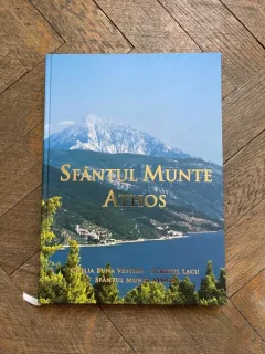 Sfantul Munte Athos