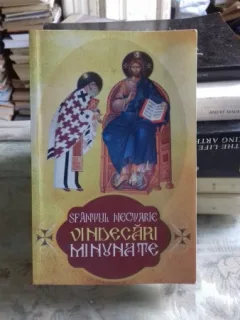 SFANTUL NECTARIE. VINDECARI MINUNATE