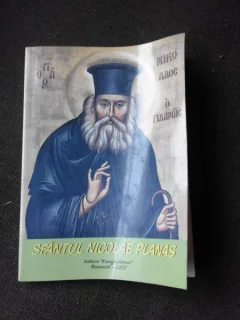 SFANTUL NICOLAE PLANAS