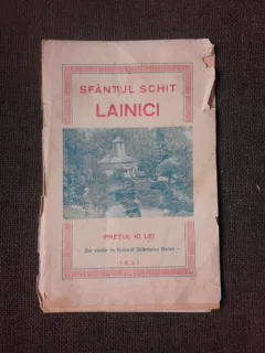 Sfantul schit Lainici