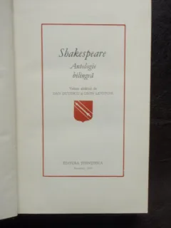 SHAKESPEARE - ANTOLOGIE BILINGVA
