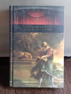 SHAKESPEARE, LUMEA-I UN TEATRU - GEORGE BANU