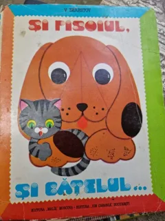 Si pisoiul si catelul - V. Berestov  ilustratii 3D
