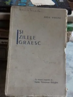 SI ZILELE GRAESC - AIDA VRIONI
