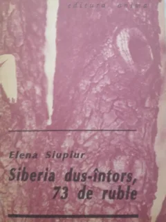 Siberia dus-intors , 73 de ruble , Elena Siupiur