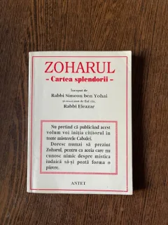 Simeon ben Yohai, Eleazar - Zoharul. Cartea splendorii
