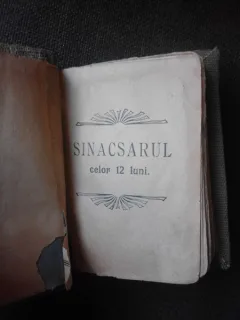 SINACSARUL CELOR 12 LUNI