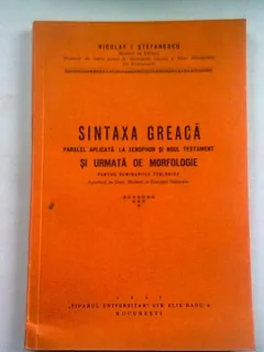 SINTAXA GREACA - NICOLAE I. STEFANESCU