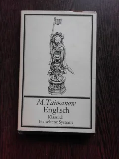 SISTEME RARE, CLASICE, IN JOCUL DE SAH - MARK TAIMANOW  (CARTE IN LIMBA GERMANA)