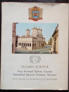 SLUJIRE SFANTA. PREAFERICITUL PARINTE TEOCTIST