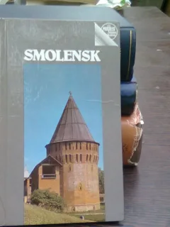 Smolensk - ghid