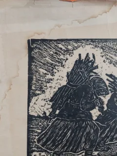Snopii - Nicolae Brana - xilogravura