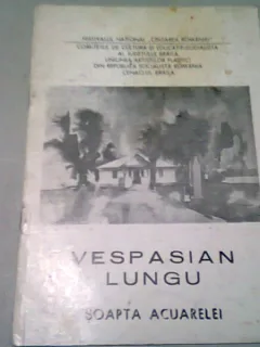 SOAPTA ACUARELEI - VESPASIAN LUNGU  (FESTIVALUL NATIONAL CANTAREA ROMANIEI, CENACLUL BRAILA)