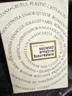 Societati artistice bucurestene , Petre Oprea , 1969  cu dedicatia autorului