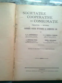 Societatile cooperative de consumatie - D. G. Draganescu, T. C. Ionescu-Pascani