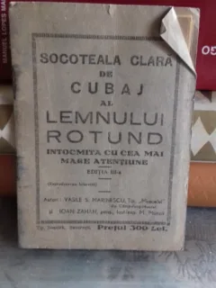 SOCOTEALA CLARA DE CUBAJ AL LEMNULUI ROTUND - VASILE S. MARINESCU