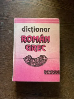 Socratis Cotolulis - Dictionar Roman-Grec