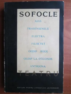 SOFOCLE - TEATRU