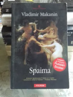 Spaima  Vladimir Makanin