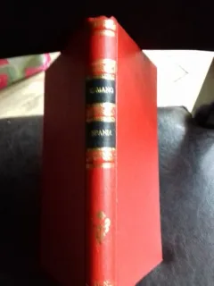 SPANIA CU O PREFATA DE DON MIGUEL DE UNAMUNO -  Mihai Tican Rumano