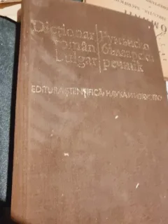 Spasca Kanurcova - Dictionar Roman-Bulgar