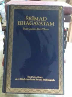 SRIMAD BHAGAVATAM