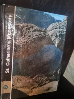 St. Catherine s Monastery