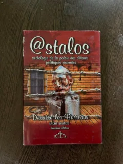 @stalos anthologie de la poesie des detenus politiques roumains (exemplarul nr. 50)