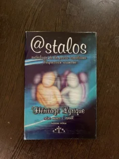 @stalos anthologie de la poesie israelienne d expression roumaine (exemplarul nr. 58)