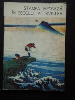 Stampa japoneza in secolul al XVIII-lea - Nina Stanescu