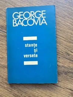 STANTE SI VERSETE DE GEORGE BACOVIA , 1970