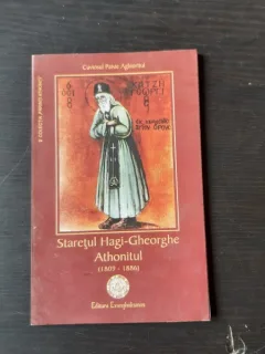 STARETUL HAGI GHEORGHE ATHONITUL - PAISIE AGHIORITUL