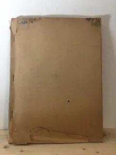 Statistica Stiutorilor de Carte din Romania din 19 Decembrie 1912