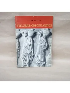 Stilurile greciei antice , Vasile Dragut , 1963