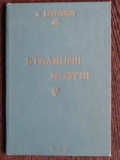 STRABUNII NOSTRI - D. ZAMFIRESCU  (NUVELA ISTORICA)