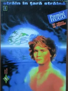 STRAIN IN TARA STRAINA - ROBERT A. HEINLEIN  Vol 1